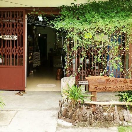 Pangkor Guesthouse Spk Kampong Sungai Udang Eksteriør billede